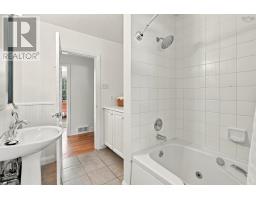 4 Fleming Drive, Halifax, NS B3P1A9 Photo 28