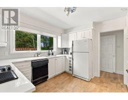 4 Fleming Drive, Halifax, NS B3P1A9 Photo 16