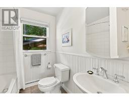 4 Fleming Drive, Halifax, NS B3P1A9 Photo 27