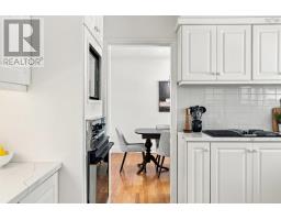 4 Fleming Drive, Halifax, NS B3P1A9 Photo 14
