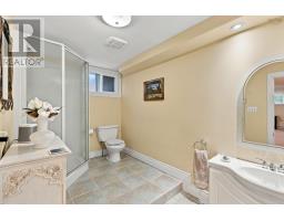 4 Fleming Drive, Halifax, NS B3P1A9 Photo 37