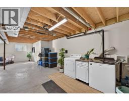 8516 86 Street, Fort St  John, BC V1J6Y7 Photo 27