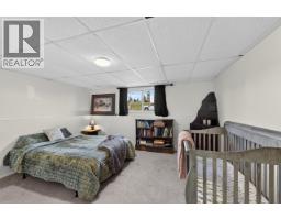 8516 86 Street, Fort St  John, BC V1J6Y7 Photo 32