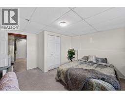 8516 86 Street, Fort St  John, BC V1J6Y7 Photo 33