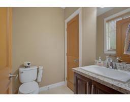 122 8068 207 Street, Langley, BC V2Y0M9 Photo 14