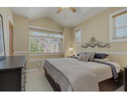 122 8068 207 Street, Langley, BC V2Y0M9 Photo 18