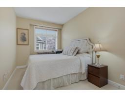 122 8068 207 Street, Langley, BC V2Y0M9 Photo 25