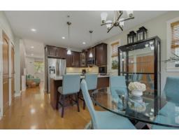 122 8068 207 Street, Langley, BC V2Y0M9 Photo 13