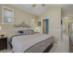 122 8068 207 Street, Langley, BC V2Y0M9 Photo 20