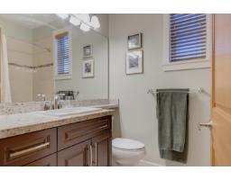 122 8068 207 Street, Langley, BC V2Y0M9 Photo 26