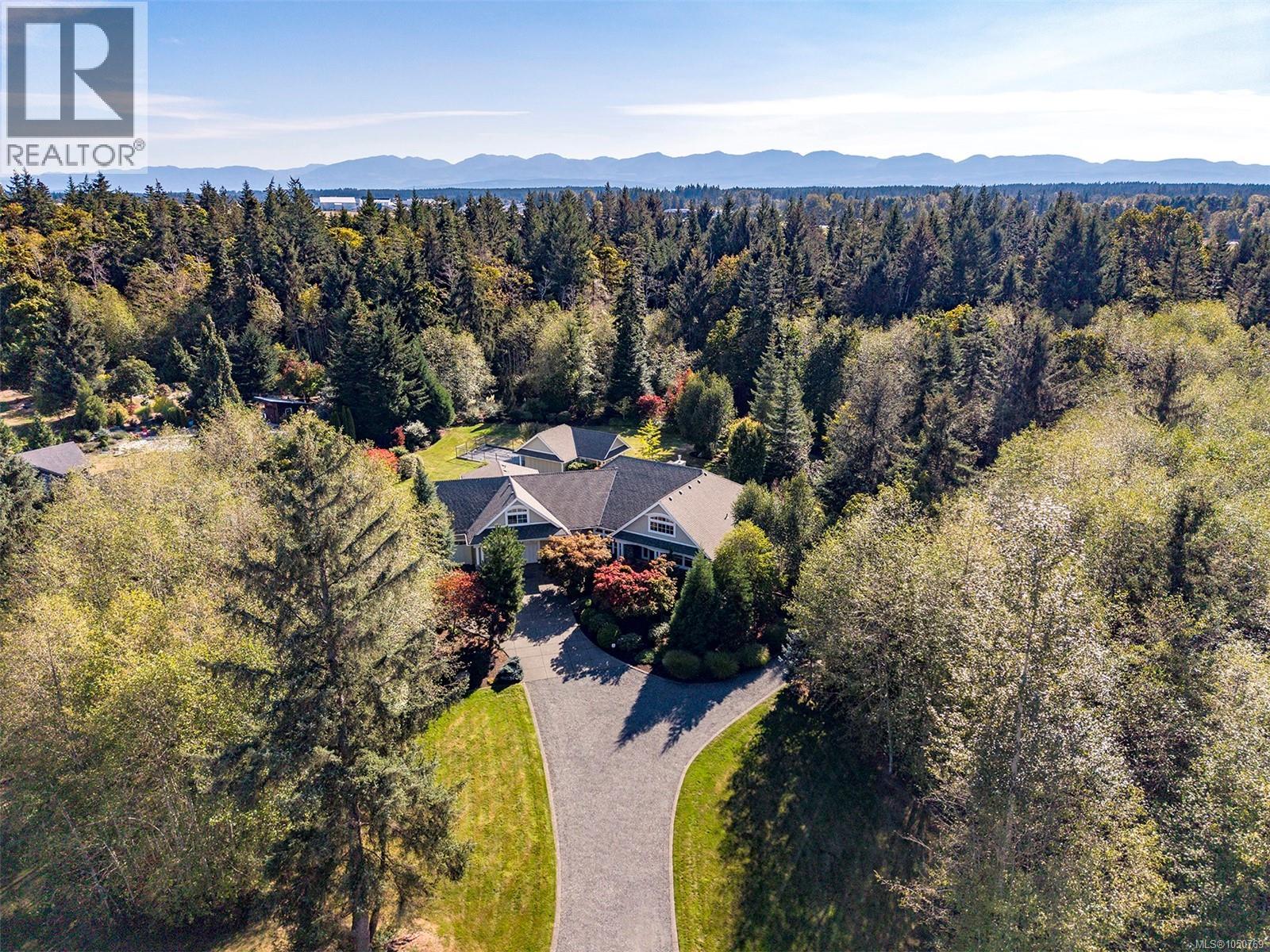 1063 Kincora Lane