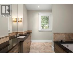 1063 Kincora Lane, Comox, BC V9M4C5 Photo 44