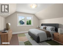 1063 Kincora Lane, Comox, BC V9M4C5 Photo 52
