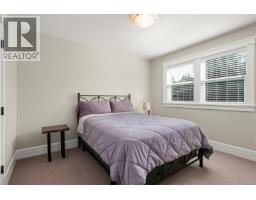 1063 Kincora Lane, Comox, BC V9M4C5 Photo 53