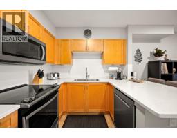 113 1280 Alpine Rd, Courtenay, BC V9J1L0 Photo 10