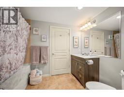 113 1280 Alpine Rd, Courtenay, BC V9J1L0 Photo 17