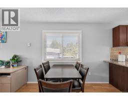 Bedroom - 3121 11th Ave, Port Alberni, BC V9Y4Y4 Photo 11
