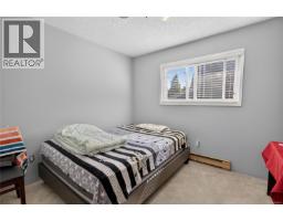 3121 11th Ave, Port Alberni, BC V9Y4Y4 Photo 19