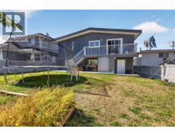 3121 11th Ave, Port Alberni, BC V9Y4Y4 Photo 37