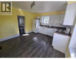 Other - 328 6th Avenue, Broadview, SK S0G0K0 Photo 10