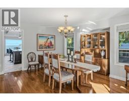 1845 Craig Dr, Nanoose Bay, BC V9P9C8 Photo 20