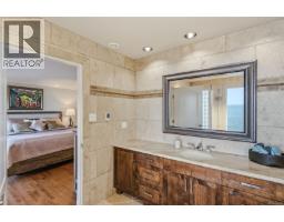 1845 Craig Dr, Nanoose Bay, BC V9P9C8 Photo 33