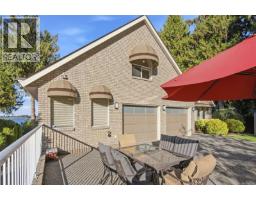 Dining room - 1845 Craig Dr, Nanoose Bay, BC V9P9C8 Photo 15