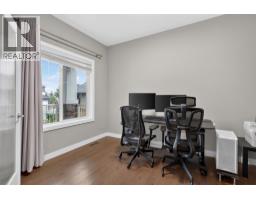 69 Rainbow Falls Boulevard - photo 6
