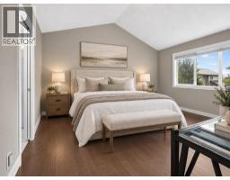 69 Rainbow Falls Boulevard - photo 16