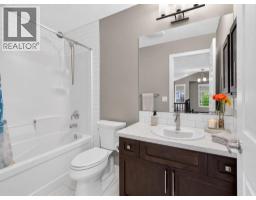 69 Rainbow Falls Boulevard - photo 21