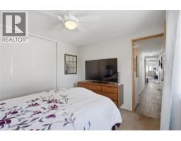 220 G&m Road Unit# B23, Kamloops, BC V2H1A4 Photo 11