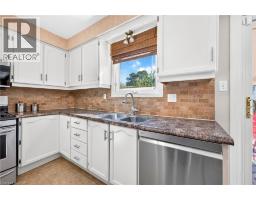 2pc Bathroom - 461 Eaglewood Drive, Hamilton, ON L8W2T1 Photo 8