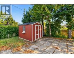 15 Carwyn Crescent, Hamilton, ON L8S3H3 Photo 39
