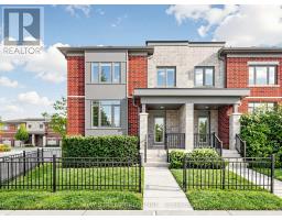 2 Longshore Way, Whitby, ON L1N0M1 Photo 34