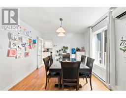 Laundry room - 16 Hyde Park Drive, St  John S, NL A1A5G3 Photo 8