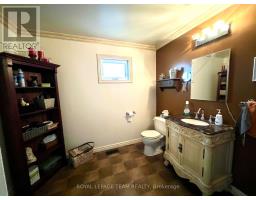 Office - 30 Gould Street, Whitewater Region, ON K0J1K0 Photo 10