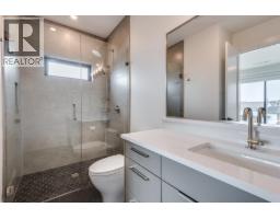 8431 Fairway Road, Richmond, BC V7C1Y5 Photo 32