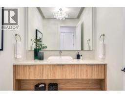 8431 Fairway Road, Richmond, BC V7C1Y5 Photo 36