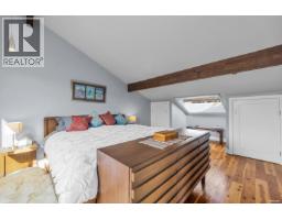 1002 Ironwork Passage, Vancouver, BC V6H3P1 Photo 22