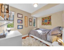 1002 Ironwork Passage, Vancouver, BC V6H3P1 Photo 20