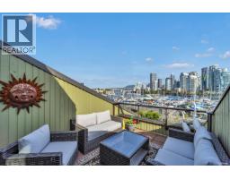 1002 Ironwork Passage, Vancouver, BC V6H3P1 Photo 28