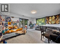 580 Dalgleish Drive Unit# 47, Kamloops, BC V2C5W7 Photo 19