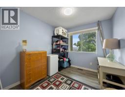 580 Dalgleish Drive Unit# 47, Kamloops, BC V2C5W7 Photo 16