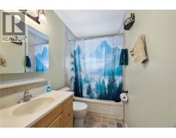 580 Dalgleish Drive Unit# 47, Kamloops, BC V2C5W7 Photo 15