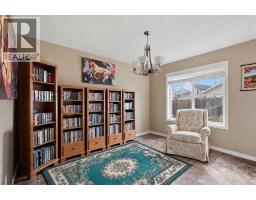 4pc Bathroom - 10 Rafferty Court, Sylvan Lake, AB T4S0K3 Photo 8