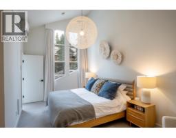 6260 Eagle Drive, Whistler, BC V8E0C7 Photo 12