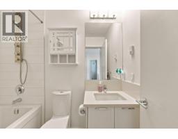 411 828 Gauthier Avenue, Coquitlam, BC V3K1R9 Photo 19