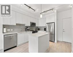 411 828 Gauthier Avenue, Coquitlam, BC V3K1R9 Photo 9