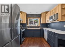 14240 Giscome Road, Prince George, BC V2N6W6 Photo 11