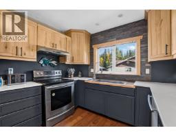 14240 Giscome Road, Prince George, BC V2N6W6 Photo 13